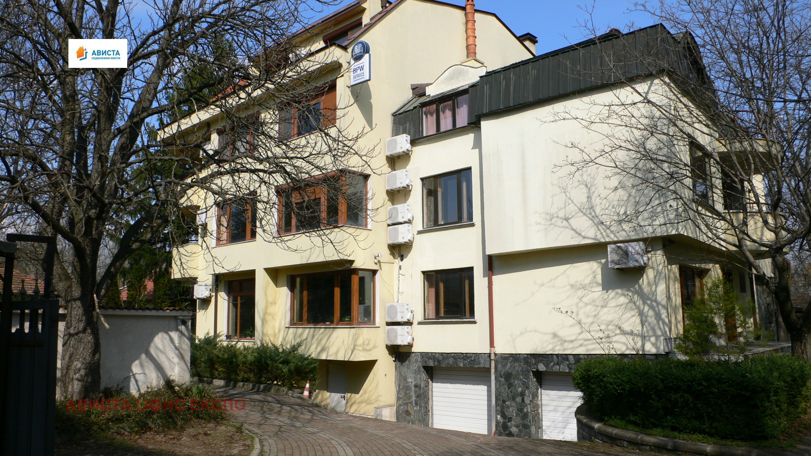 Дава под наем ОФИС, гр. София, Западен парк, снимка 16 - Офиси - 54214062