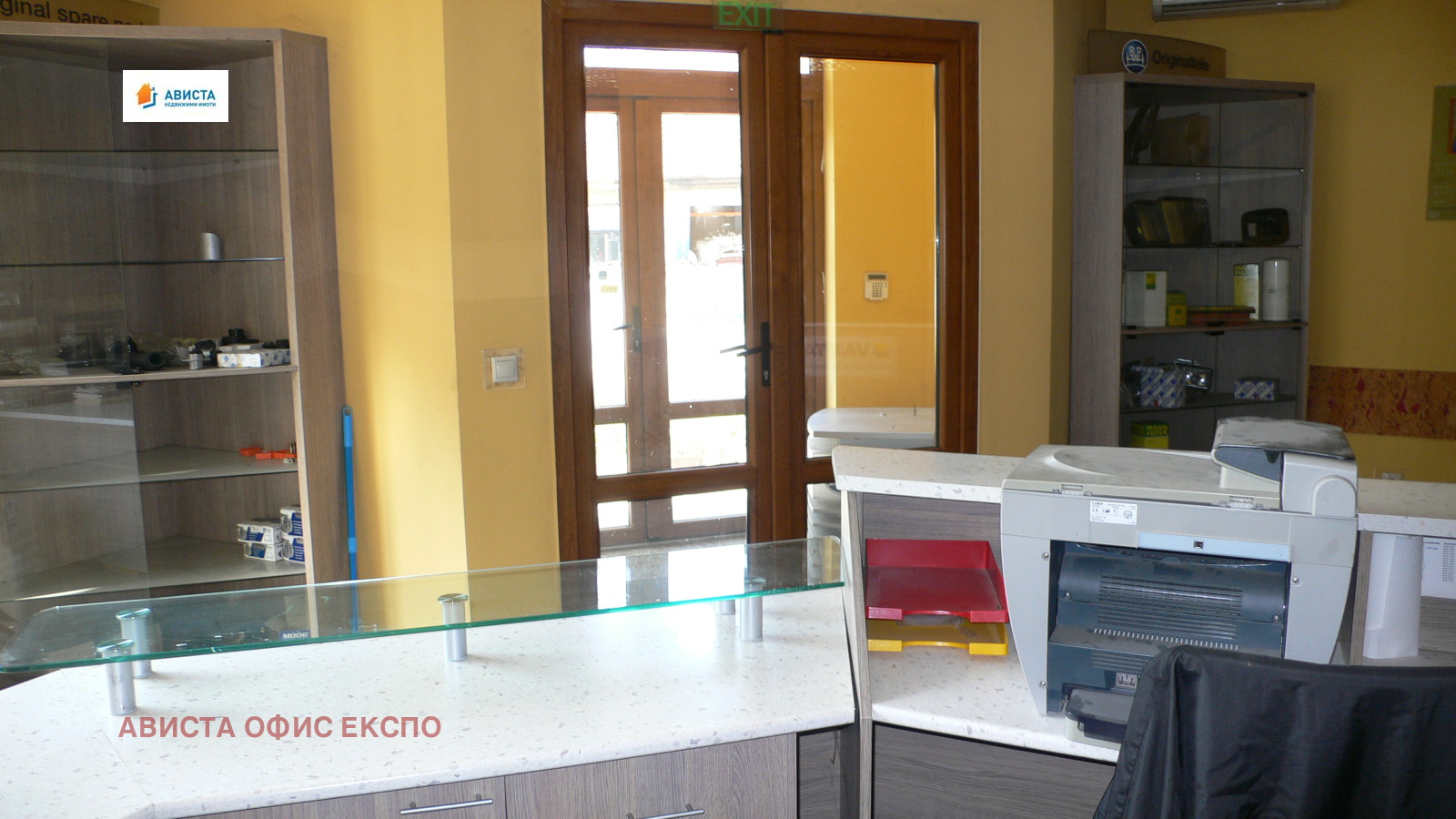 Дава под наем ОФИС, гр. София, Западен парк, снимка 3 - Офиси - 54214062