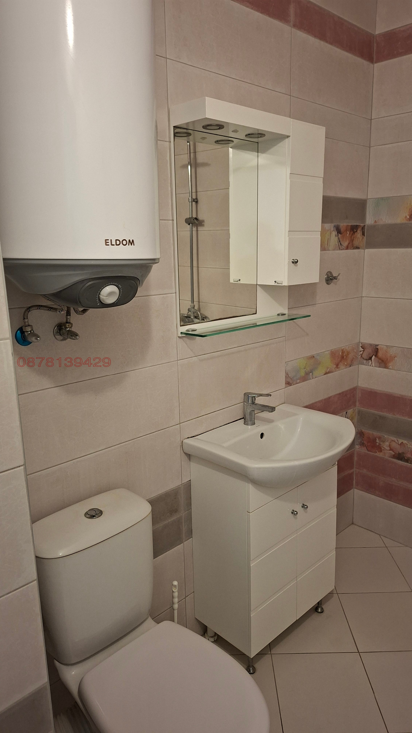 ���� ��� ���� 2-����� | Imot.bg � ����������� 10