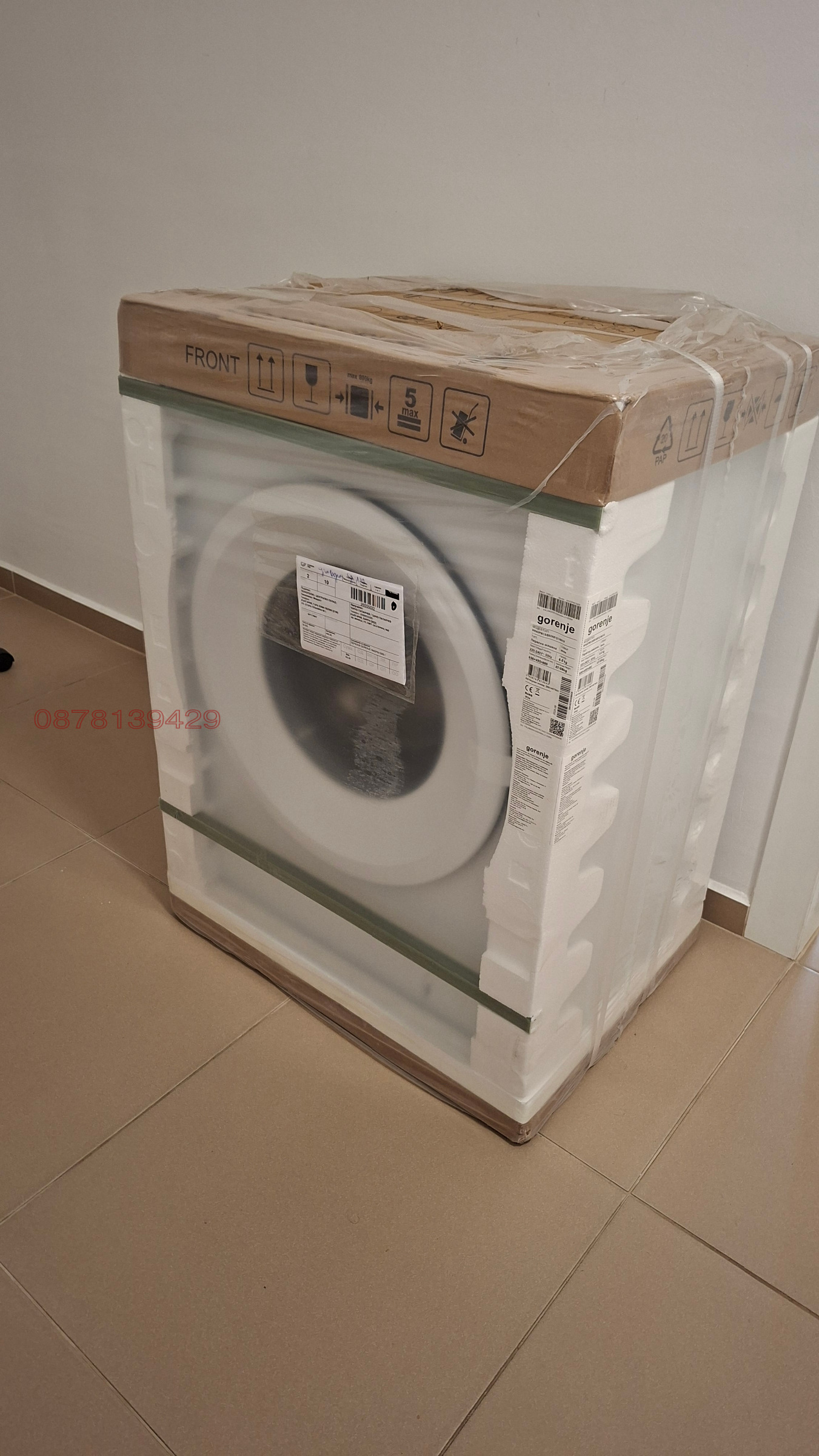 ���� ��� ���� 2-����� | Imot.bg � ����������� 11