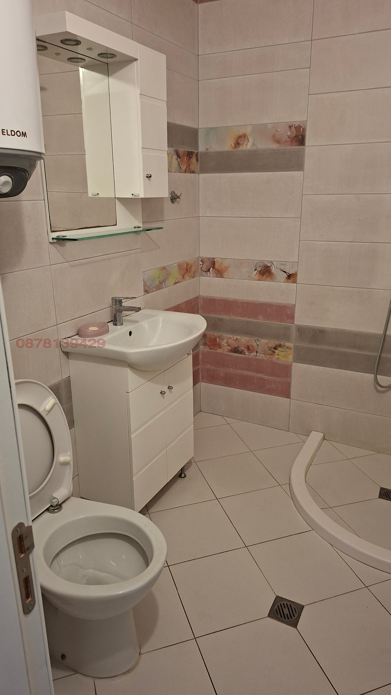 ���� ��� ���� 2-����� | Imot.bg � ����������� 9