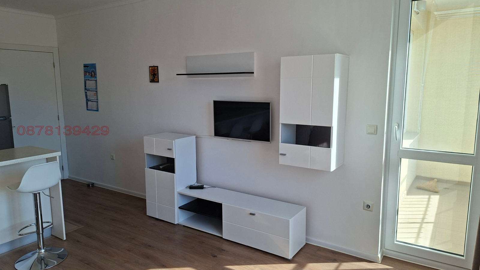 ���� ��� ���� 2-����� | Imot.bg � ����������� 2