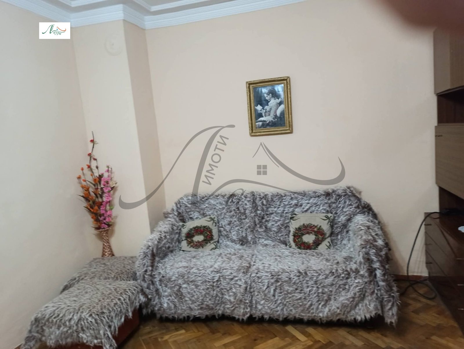 ���� ��� ���� 2-����� | Imot.bg � ����������� 9