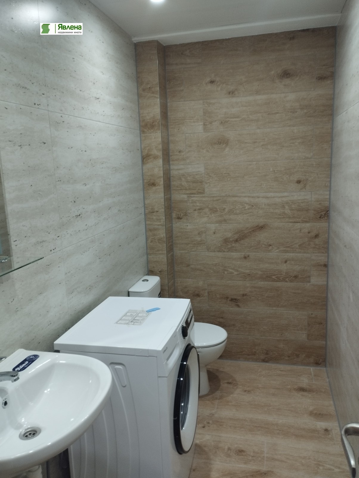 ���� ��� ���� 3-����� | Imot.bg � ����������� 5