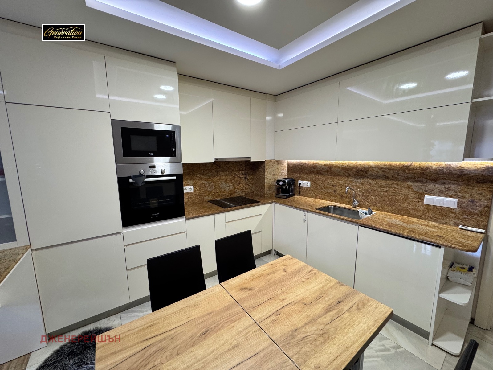 ���� ��� ���� 3-����� | Imot.bg � ����������� 2