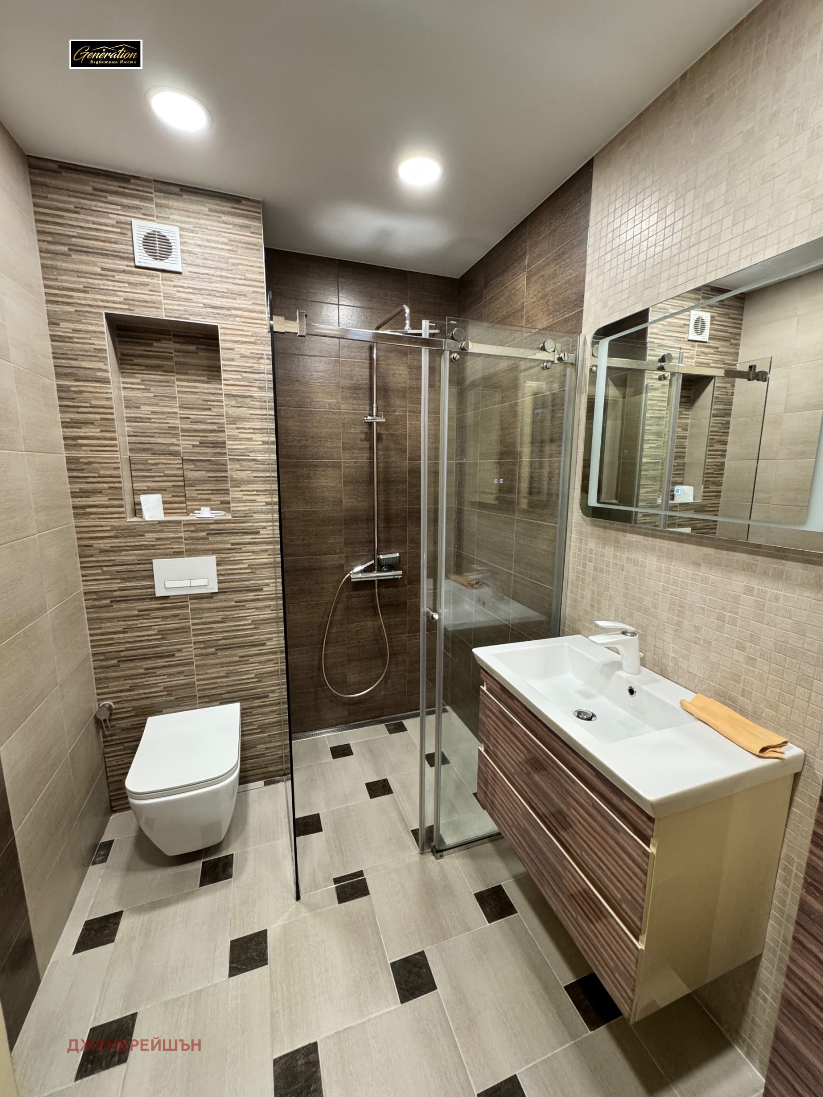 ���� ��� ���� 3-����� | Imot.bg � ����������� 9