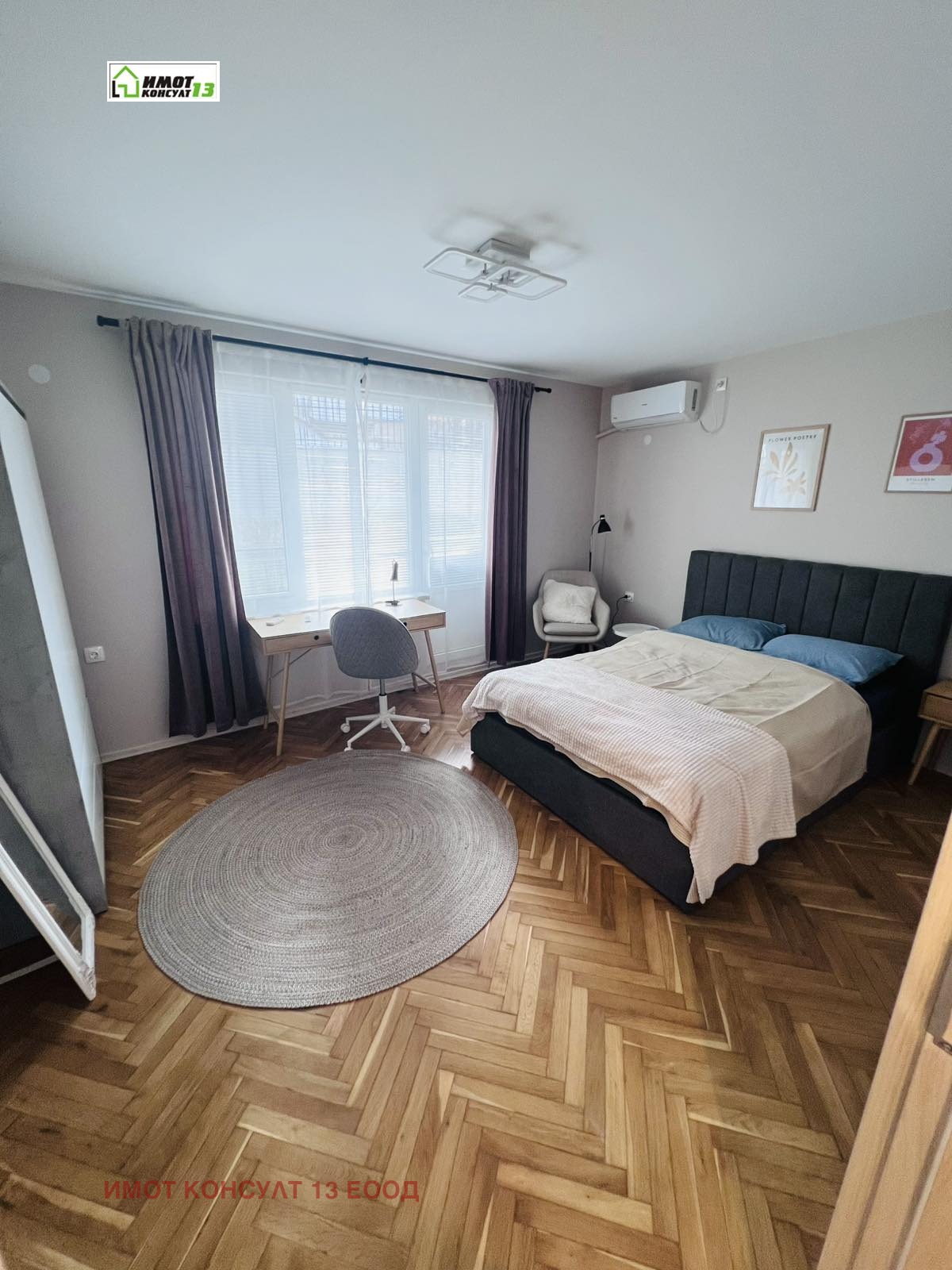 ���� ��� ���� 3-����� | Imot.bg � ����������� 6