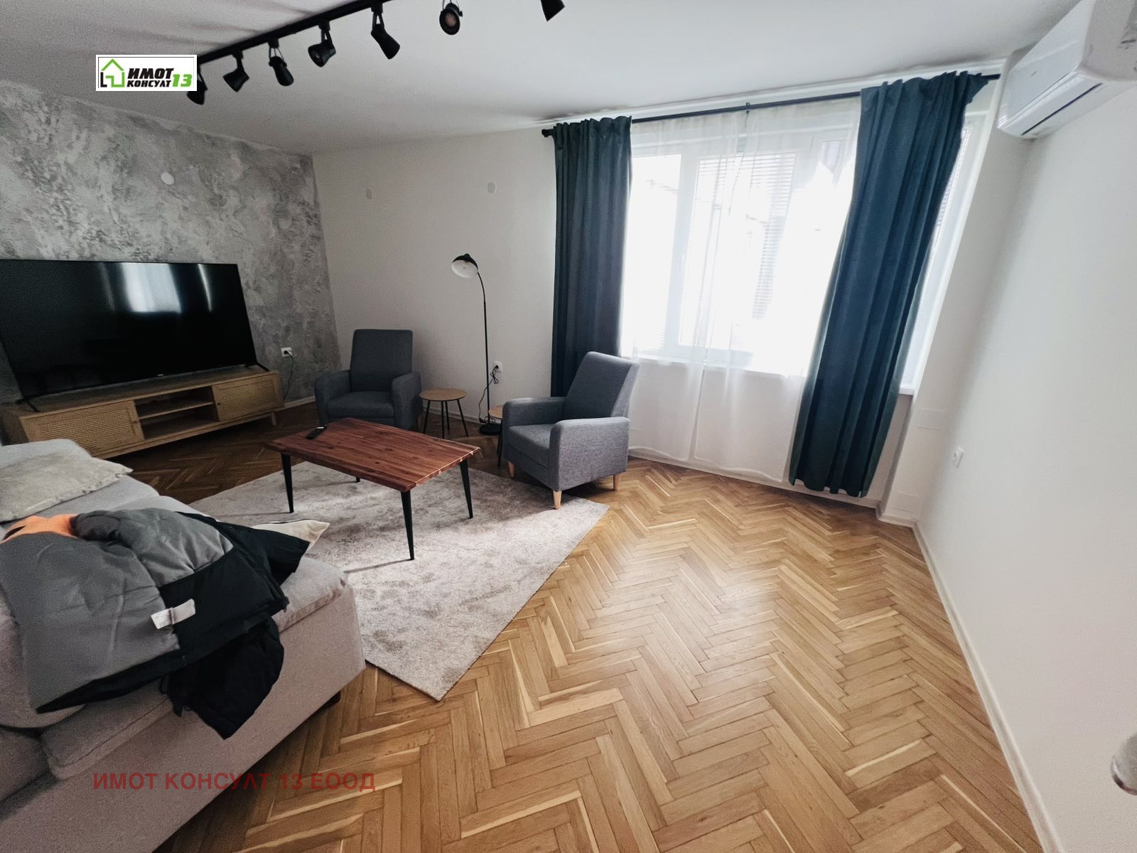 ���� ��� ���� 3-����� | Imot.bg � ����������� 4