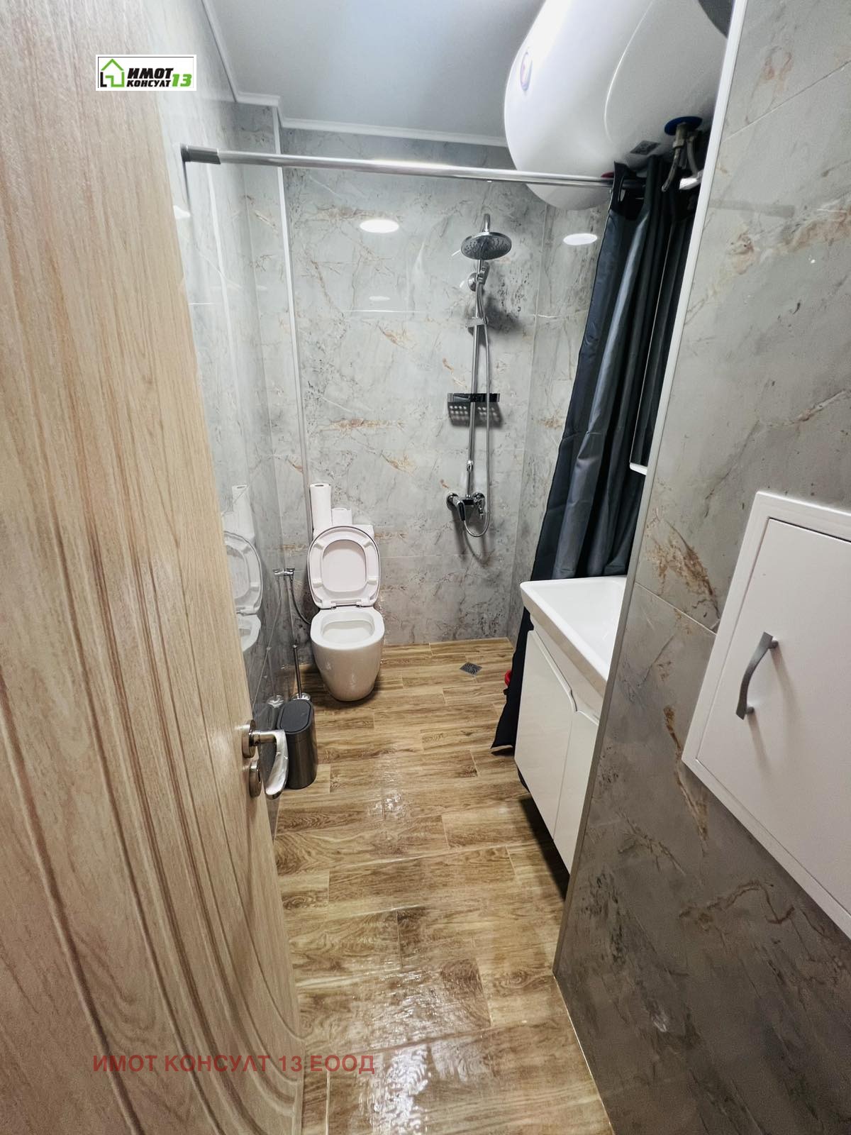 ���� ��� ���� 3-����� | Imot.bg � ����������� 9