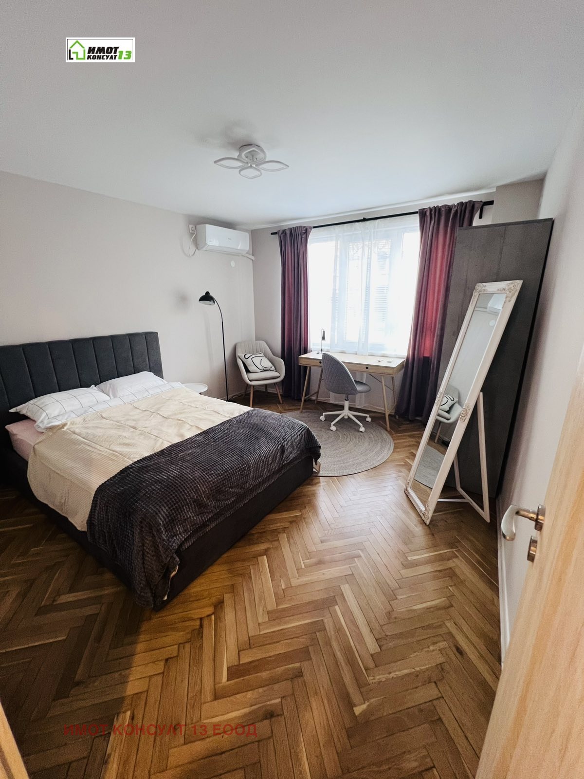 ���� ��� ���� 3-����� | Imot.bg � ����������� 5