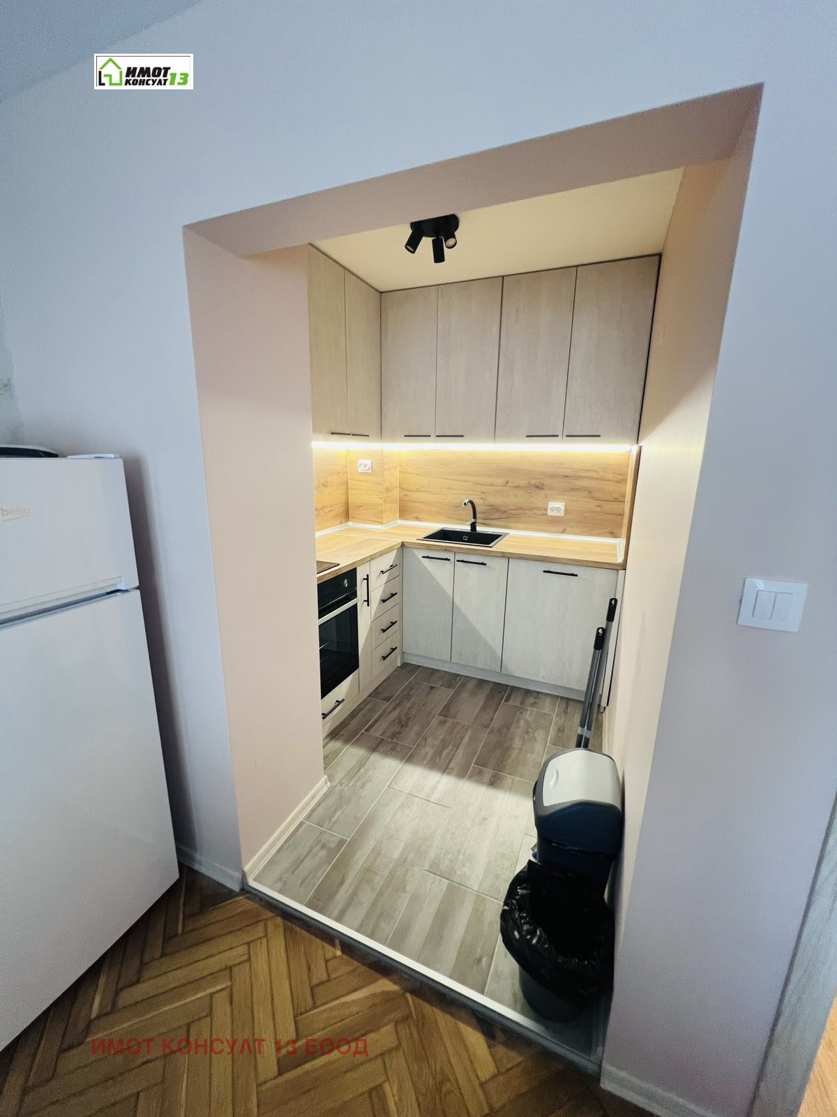 ���� ��� ���� 3-����� | Imot.bg � ����������� 2