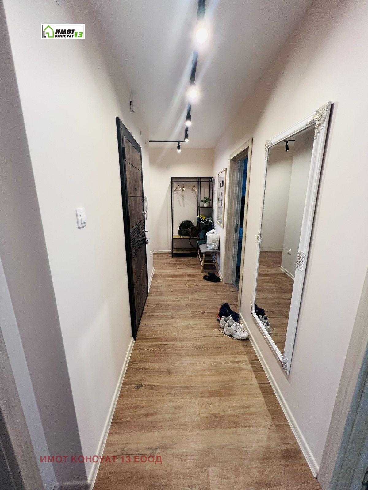 ���� ��� ���� 3-����� | Imot.bg � ����������� 7