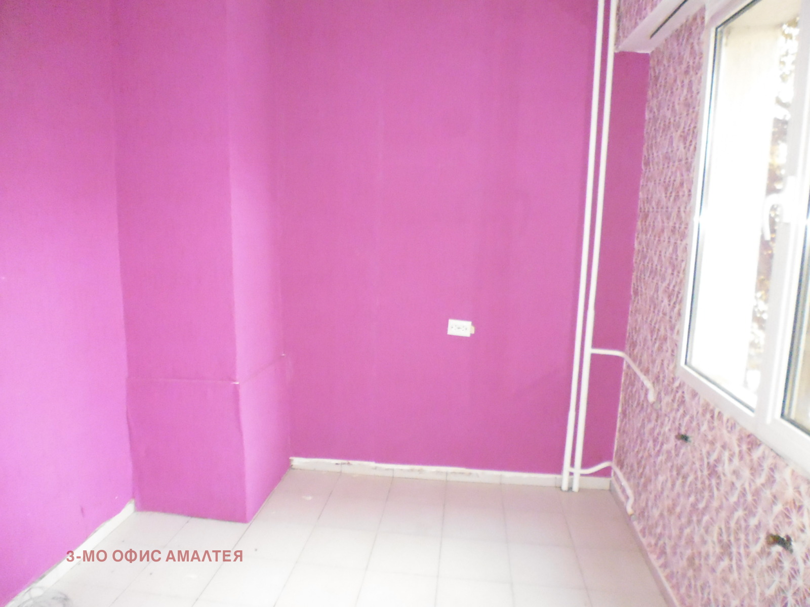 ���� ��� ���� 3-����� | Imot.bg � ����������� 11