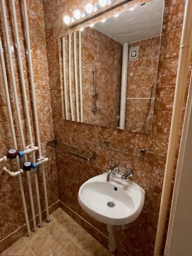    2- | Imot.bg    5