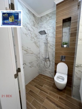    2- | Imot.bg    8
