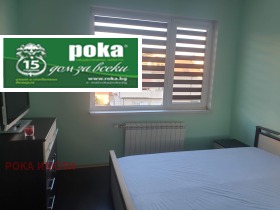 1 camera da letto Tsentar, Stara Zagora 4