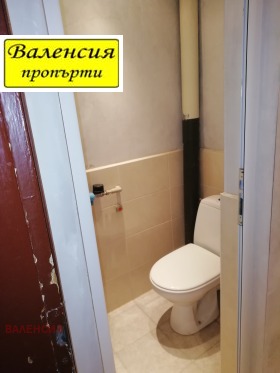 1 makuuhuone Tsentar, Vratsa 7