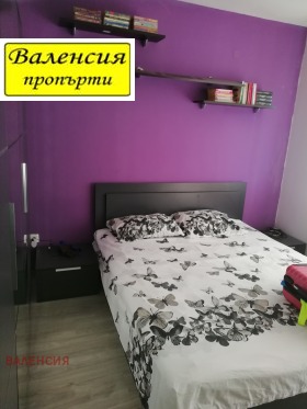 1 makuuhuone Tsentar, Vratsa 5
