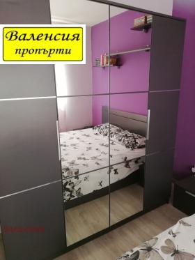 1 makuuhuone Tsentar, Vratsa 6
