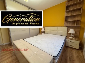 ���� ��� ���� 3-����� | Imot.bg � ����� ������ 11
