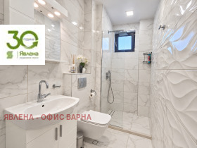 ���� ��� ���� 3-����� | Imot.bg � ����� ������ 4
