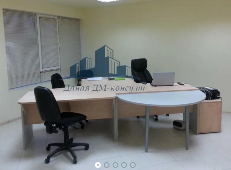 ���� ��� ���� ���� | Imot.bg � ����������� 1