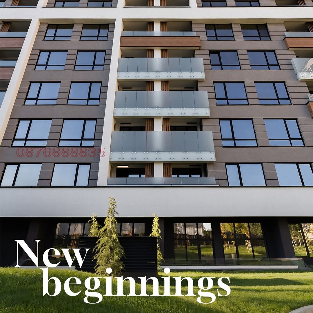 ���� ��� ���� 2-����� | Imot.bg � ����������� 1