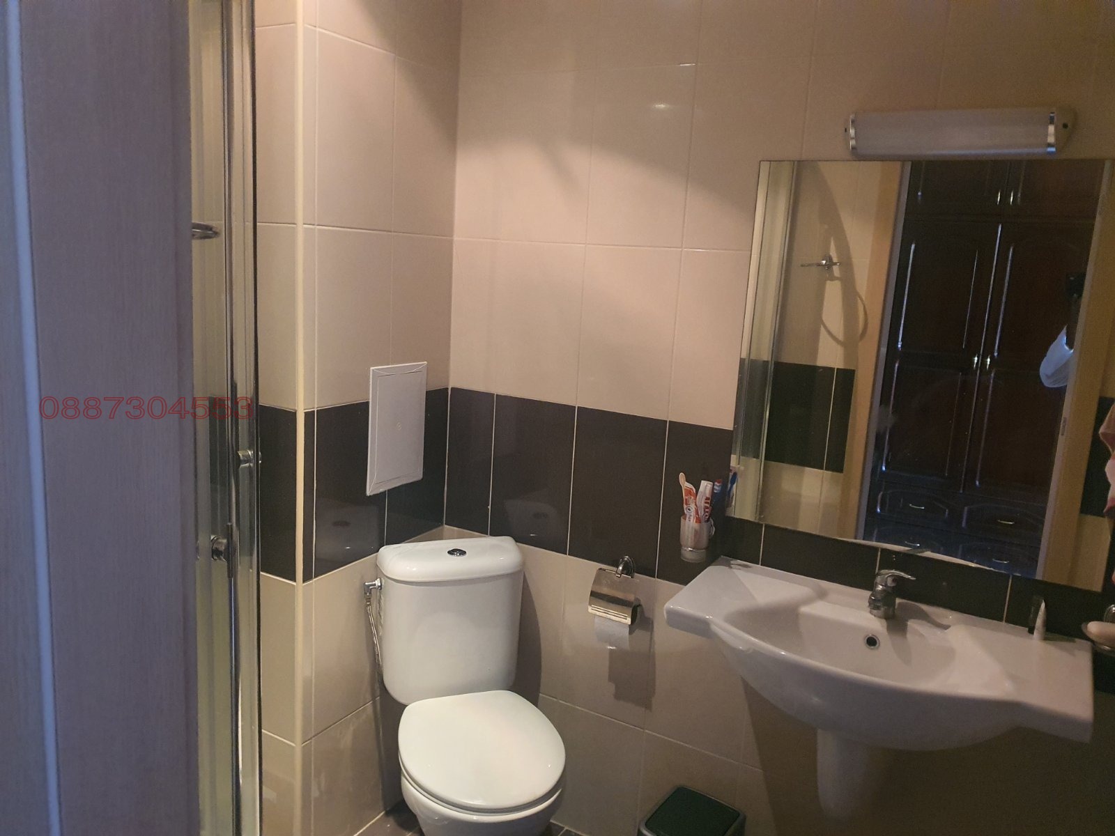���� ��� ���� 2-����� | Imot.bg � ����������� 13