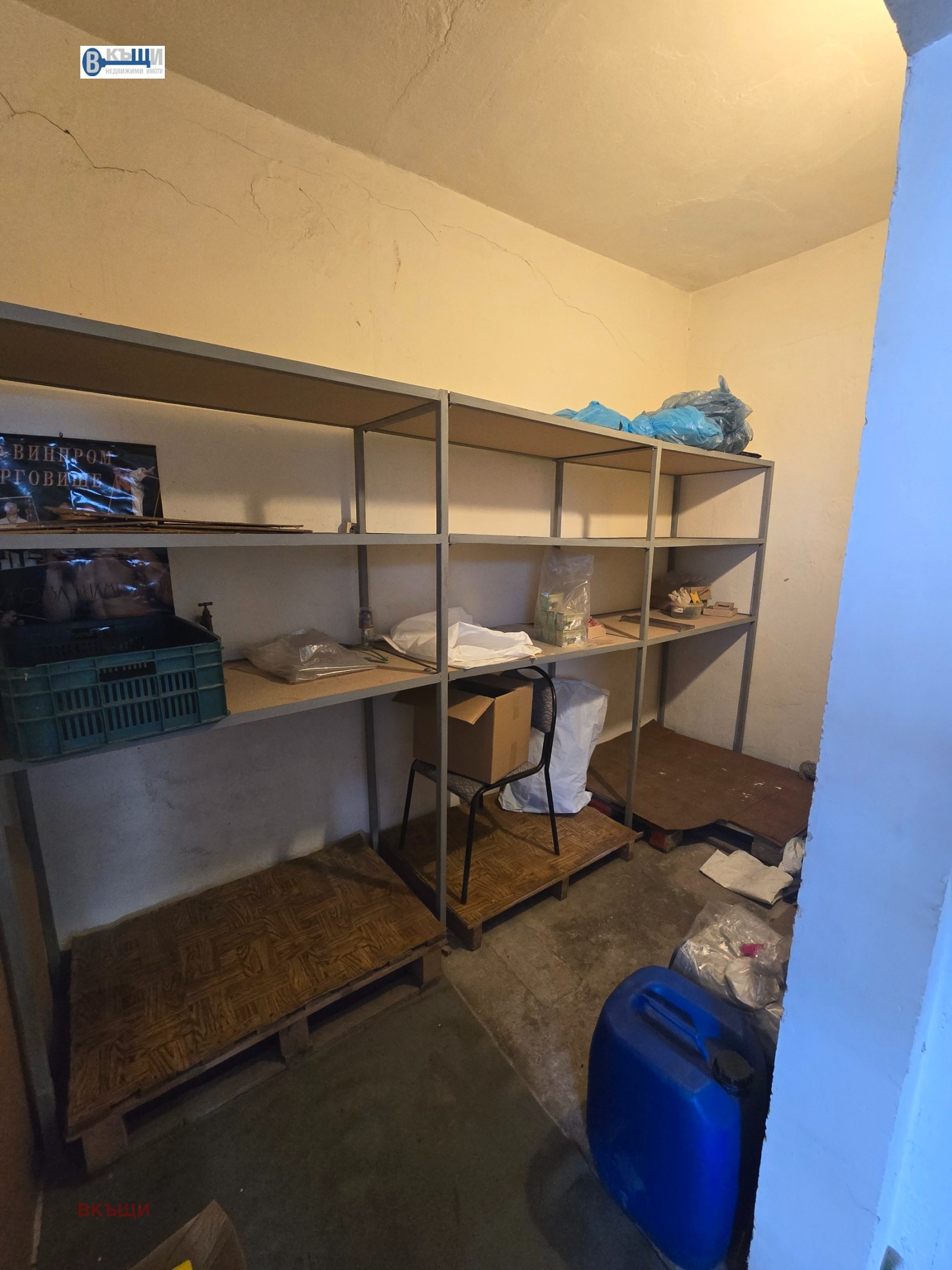 ���� ��� ���� ����� | Imot.bg � ����������� 10