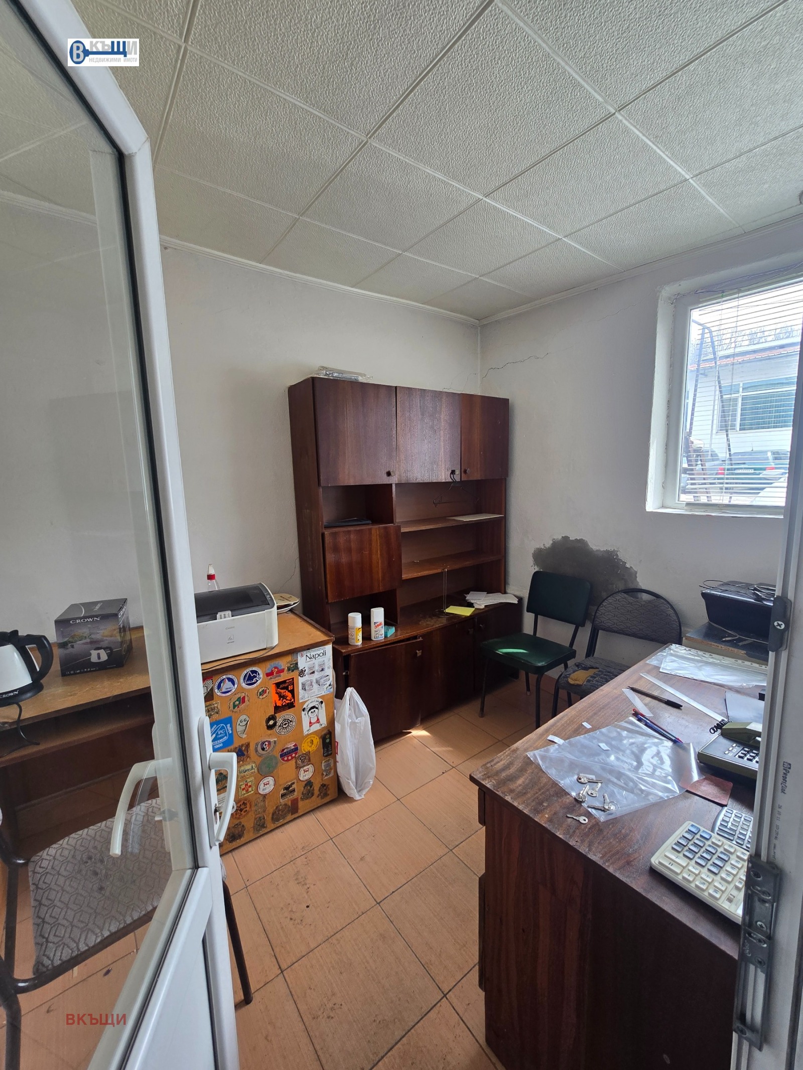 ���� ��� ���� ����� | Imot.bg � ����������� 2