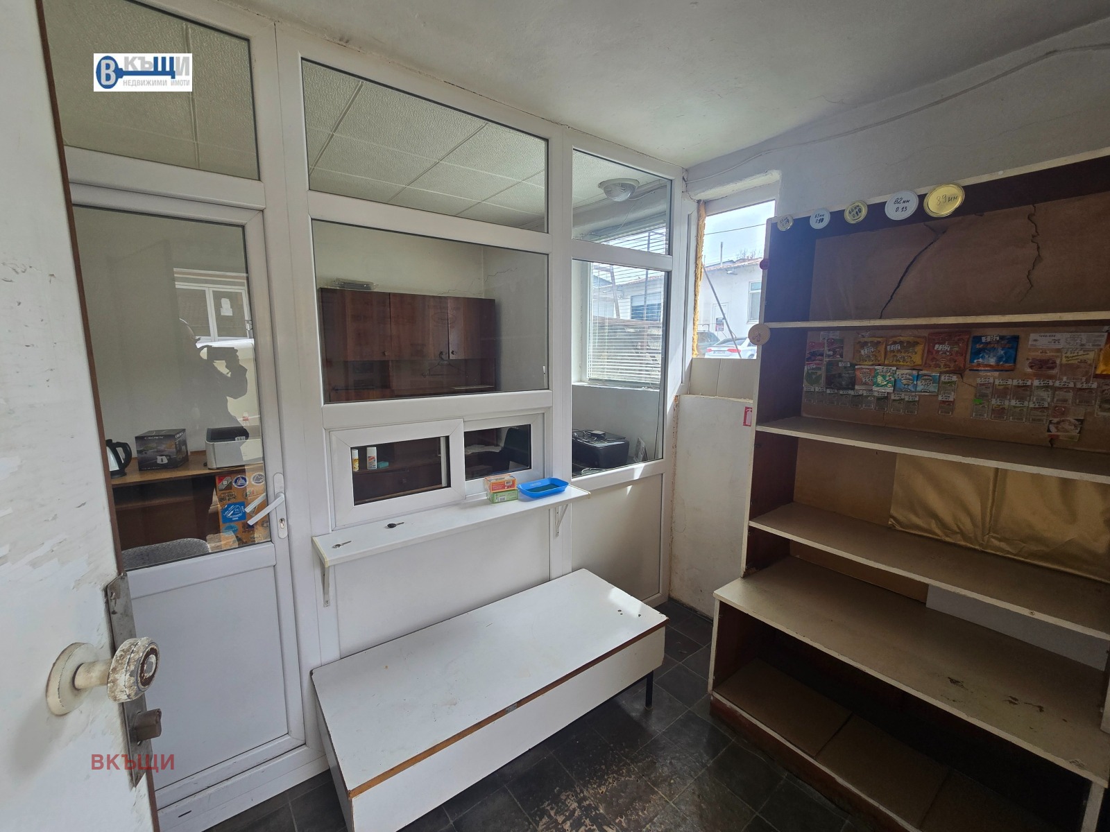 ���� ��� ���� ����� | Imot.bg � ����������� 1