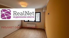 1 dormitorio Lozenets, Sofia 4