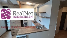 1 bedroom Lozenets, Sofia 10