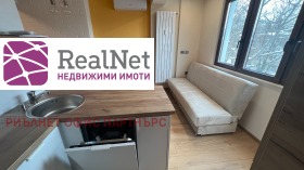 1 bedroom Lozenets, Sofia 9