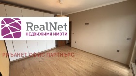 1 bedroom Lozenets, Sofia 16