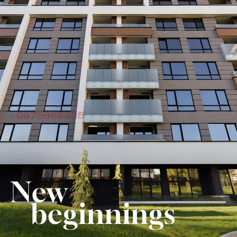 Дава под нем  2-стаен, град София, Сердика •  820 EUR • ID 10491362 — holmes.bg - [1] 
