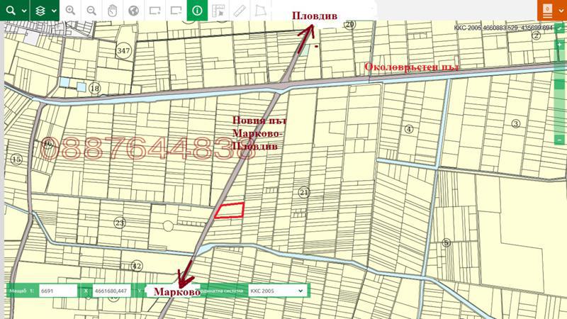 Дава под наем МЯСТО, гр. Пловдив, Институт по овощарство
