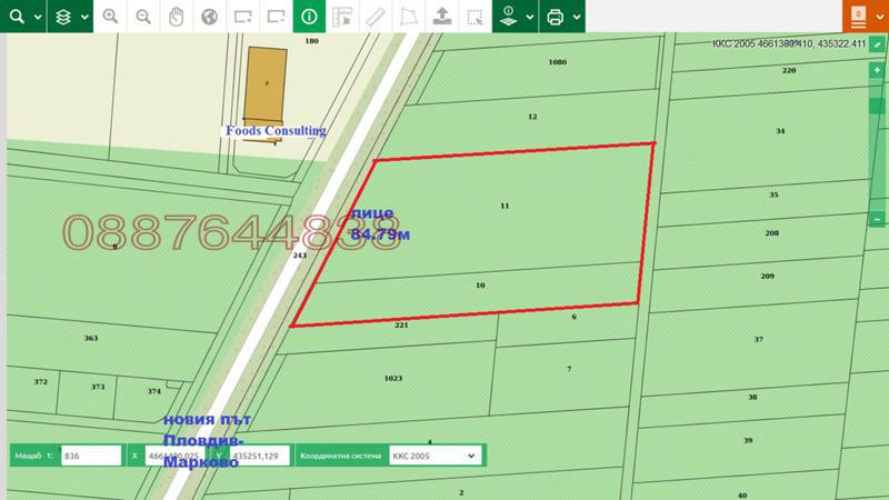 Дава под наем МЯСТО, гр. Пловдив, Институт по овощарство, снимка 2 - Парцели - 54000288