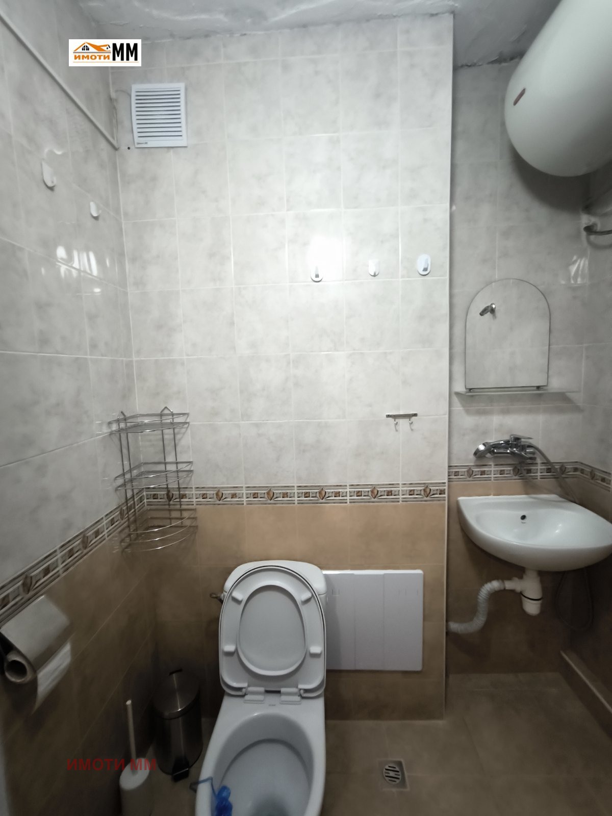 ���� ��� ���� 2-����� | Imot.bg � ����������� 14