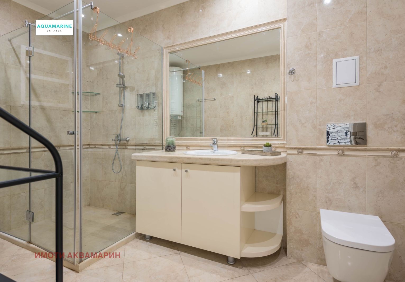 ���� ��� ���� 3-����� | Imot.bg � ����������� 8