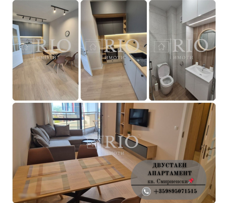 Te huur  1 slaapkamer Plovdiv , Christo Smirnenski , 65 m² | 54171045