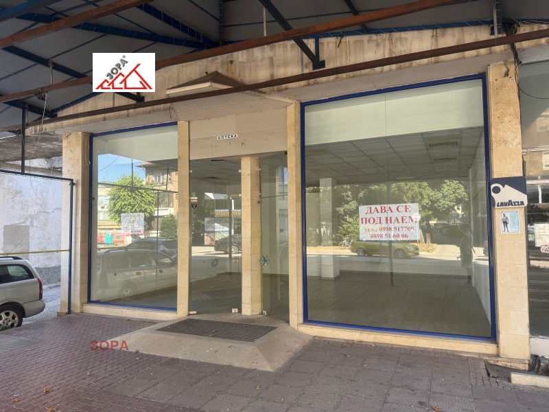 Da affittare  Negozio Vratsa , Tsentar , 90 mq | 97278961 - Immagine [2]