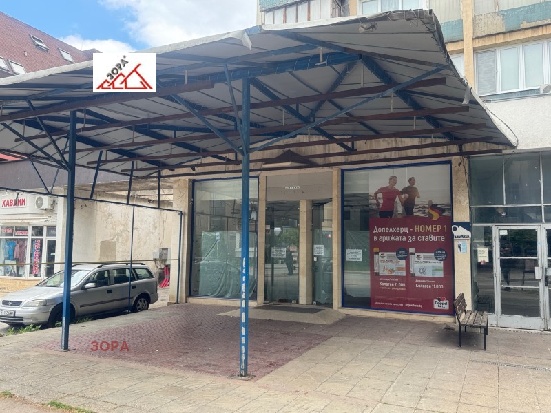 K pronájmu  Prodejna Vraca , Centar , 90 m2 | 97278961