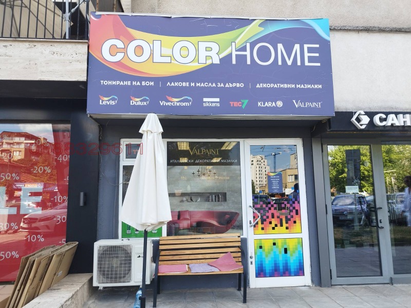 Te huur  Winkel Sofia , Chladilnika , 36 m² | 96908224 - afbeelding [2]