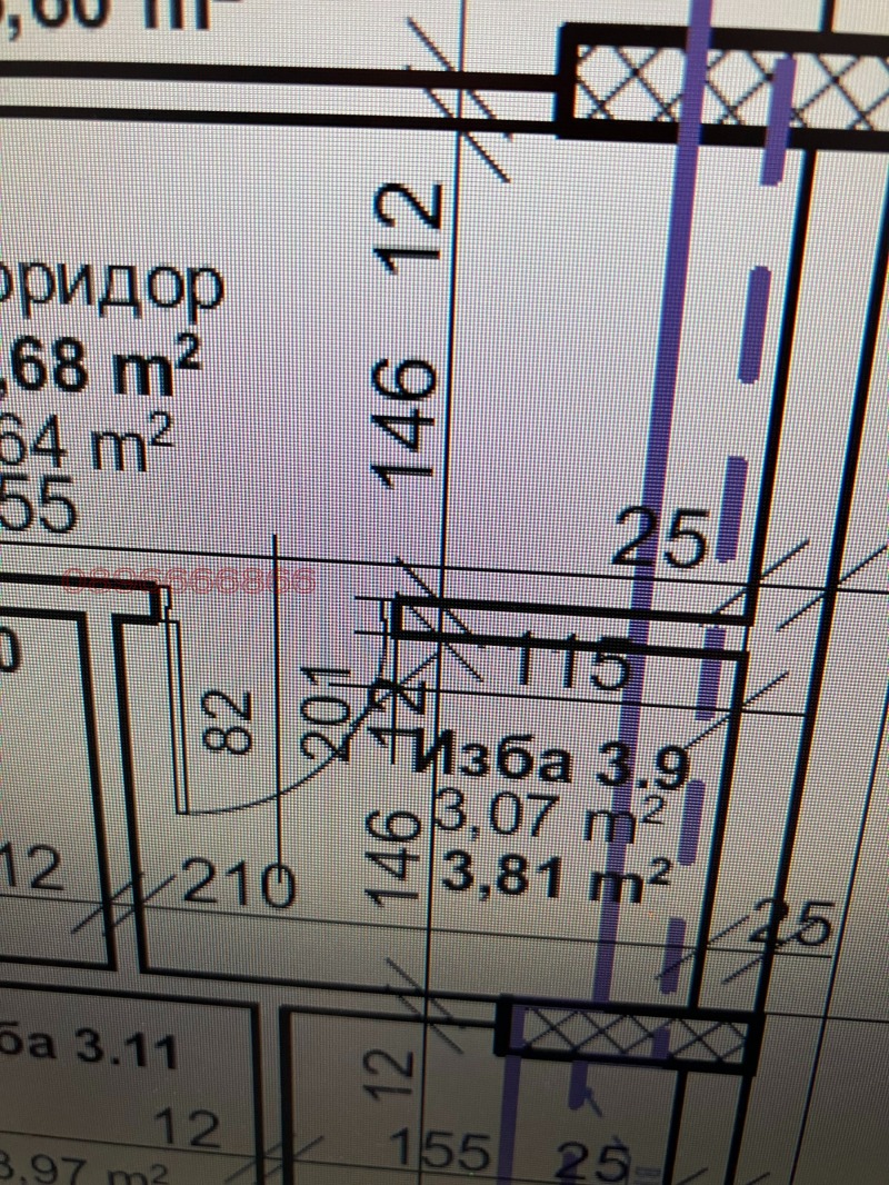 Дава под наем ГАРАЖ, ПАРКОМЯСТО, гр. София, Хладилника, снимка 12 - Гаражи и паркоместа - 49436580