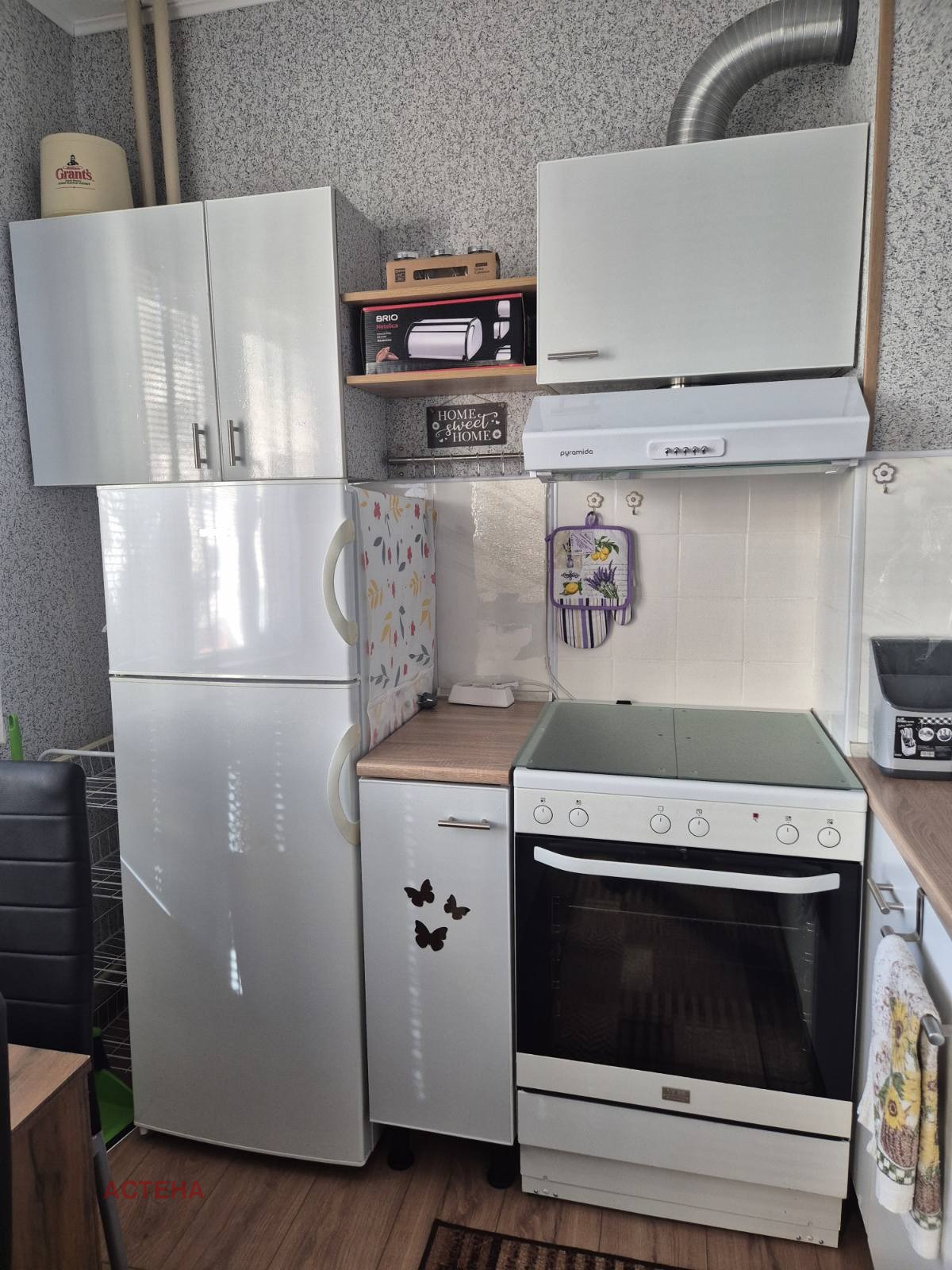 Дава под наем 2-СТАЕН, гр. София, Левски В, снимка 7 - Апартаменти - 56509253