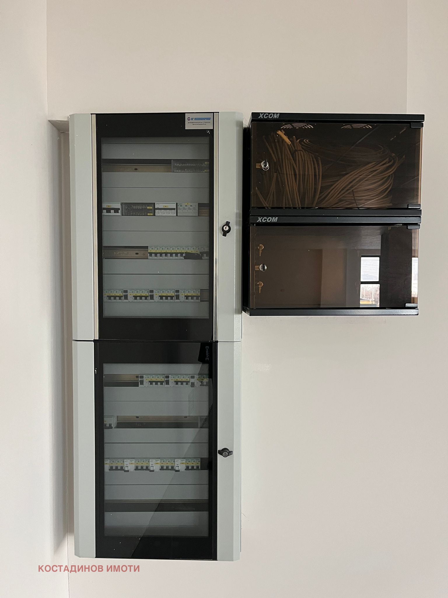 Дава под наем ОФИС, гр. Пловдив, Индустриална зона - Юг, снимка 3 - Офиси - 53715806