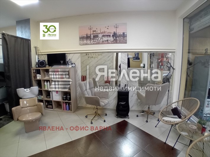 ���� ��� ���� ������� | Imot.bg � ����������� 1