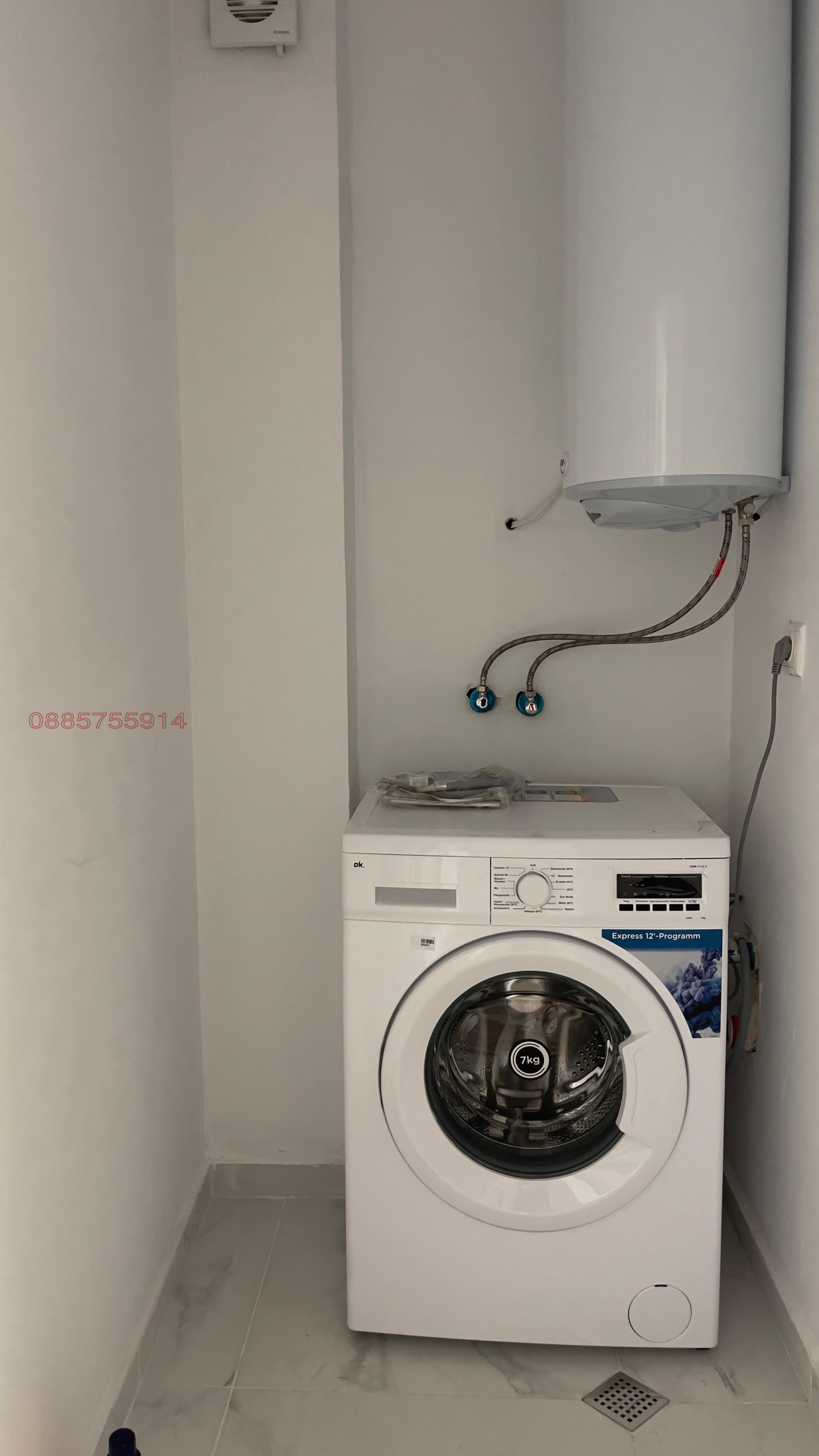 ���� ��� ���� 2-����� | Imot.bg � ����������� 8