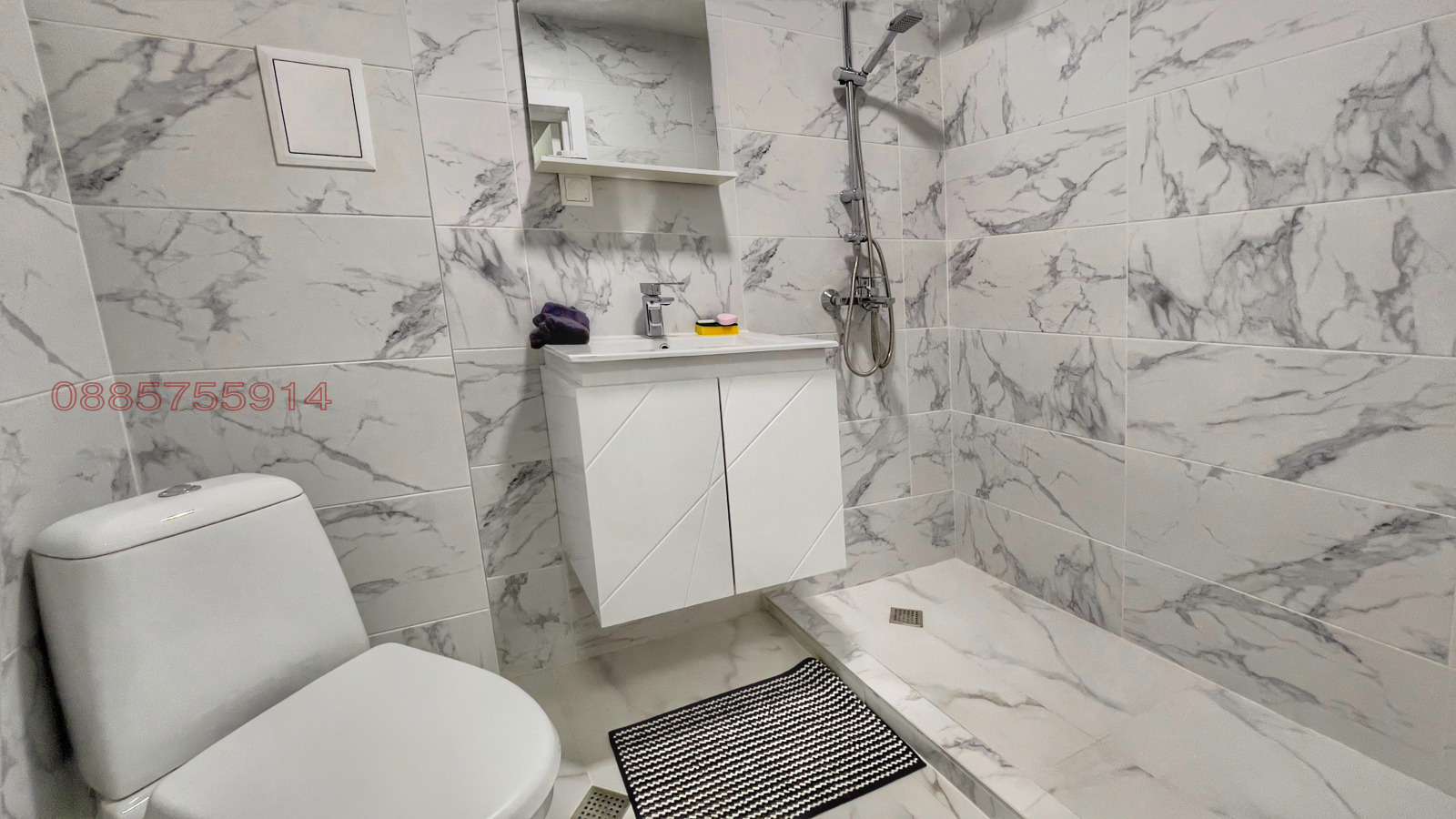 ���� ��� ���� 2-����� | Imot.bg � ����������� 7